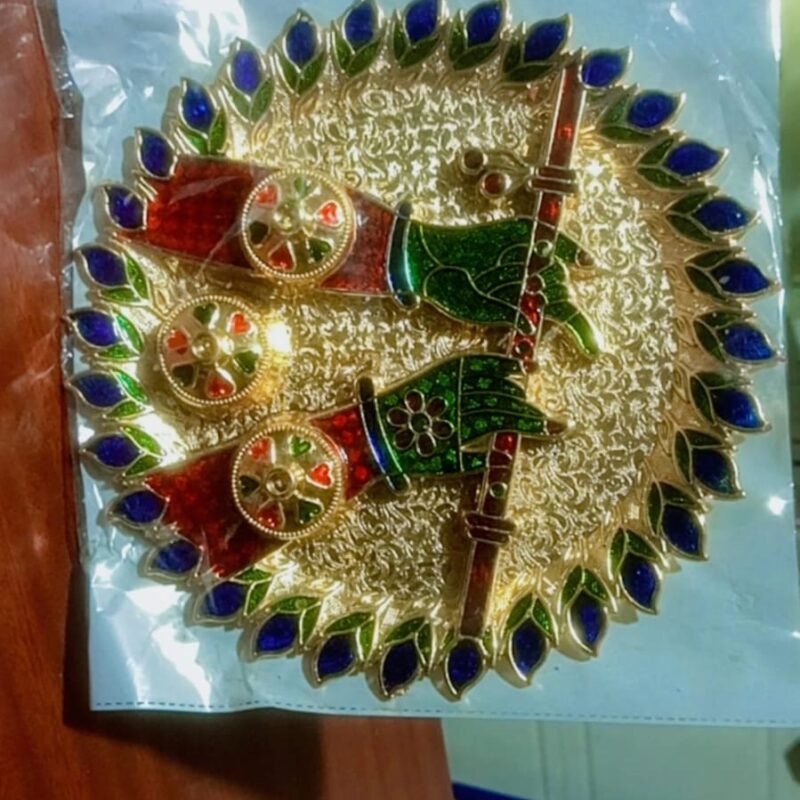 Brass & copper pooja thali