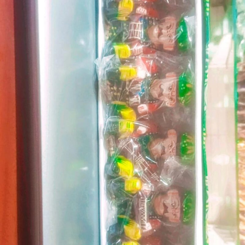 aadmi